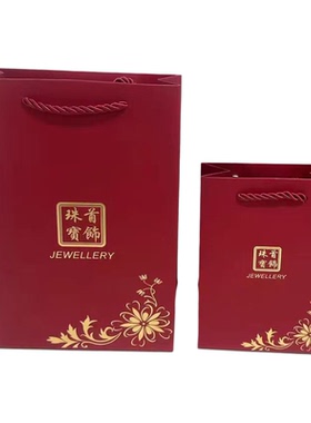 手提袋花纹logo烫金珠宝现货批发