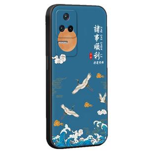 秋昊适用于红米k50手机壳22041211ac高颜值redmi红米k50pro新款时尚22011211c软硅胶hongmi保护套hmk50小众in