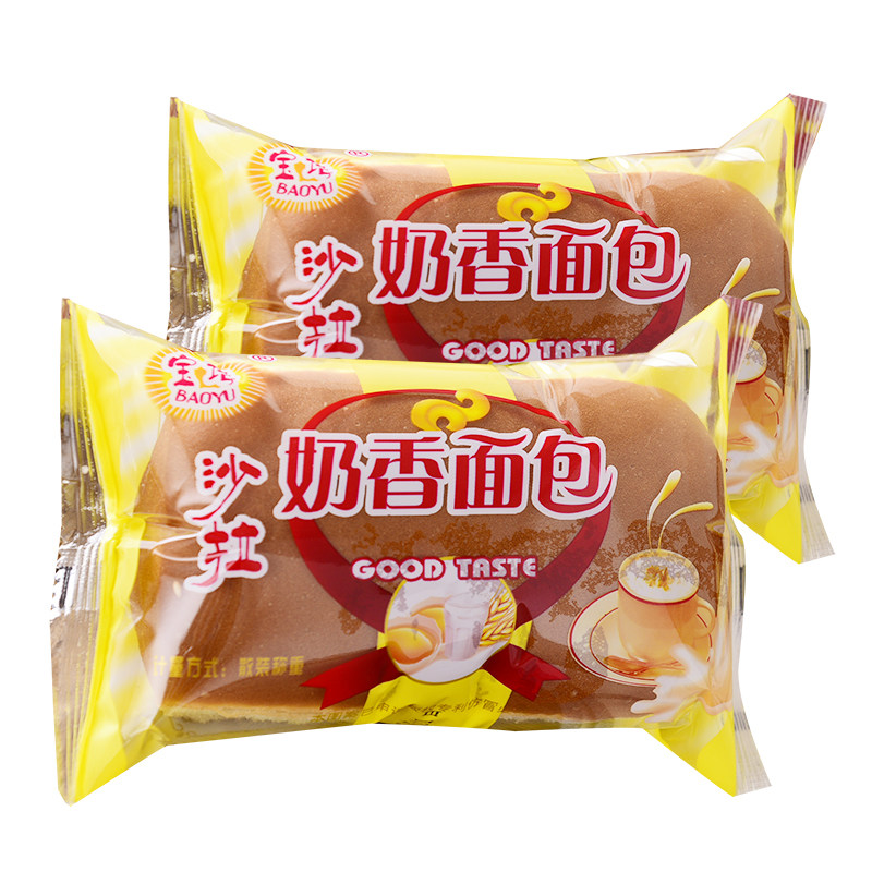 奶香面包宝语夹心奶油红豆老式