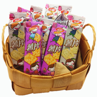 乐吧薯片饼干零食散装多口味番茄烧烤芥末味小包装大礼包整箱休闲