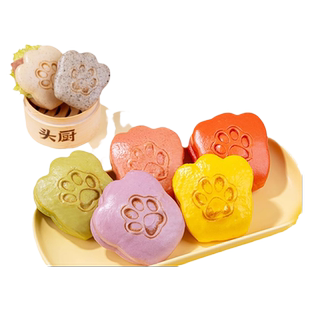 头厨果蔬小夹馍果蔬馒头儿童早餐半成品面包无添加口袋馍速冻学生