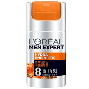 欧莱雅男士秋冬面霜醒肤露补水润肤保湿护肤品擦脸的部油乳液正品