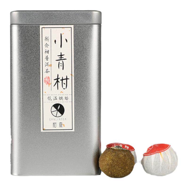 正宗新会小青柑小柑橘普洱茶熟茶