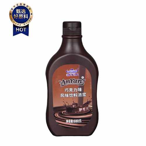 单瓶装680g安然巧克力酱商用摆摊奶茶店烘焙甜品淋酱咖啡拉花
