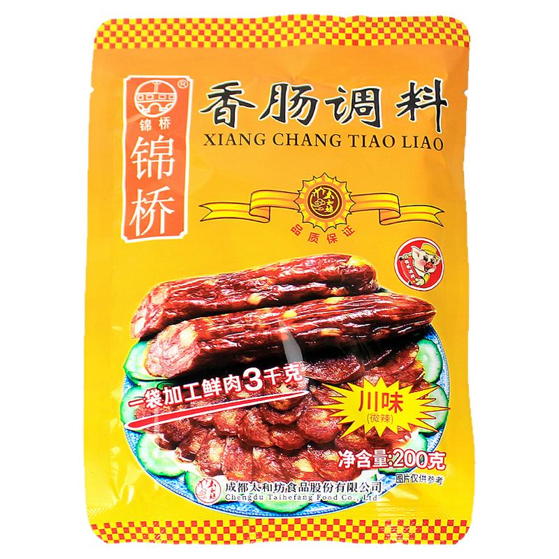 锦桥四川川味香肠调料200g