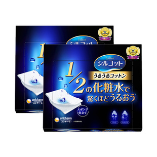 cosme大赏silcot舒蔻省水湿敷化妆棉卸妆棉40片*2盒