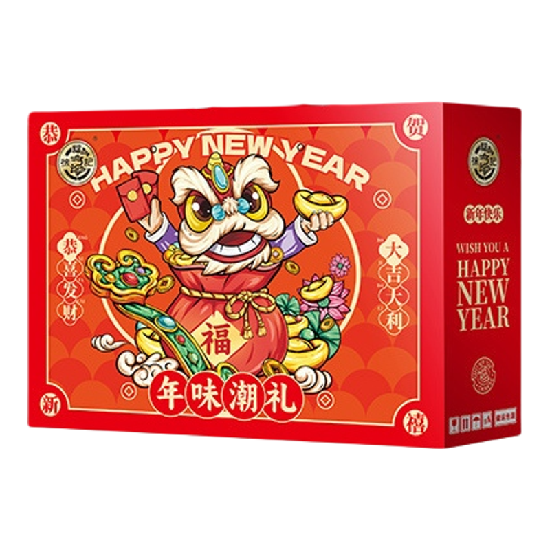 【徐福记】过年礼盒酥心糖饼干糖果食品沙琪玛送礼年货零食大礼包