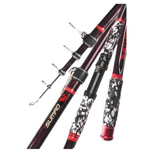 猎者九牧渔8代可视锚鱼竿冰花虎头鲨45VIP专用9H10比赛定制版猫杆