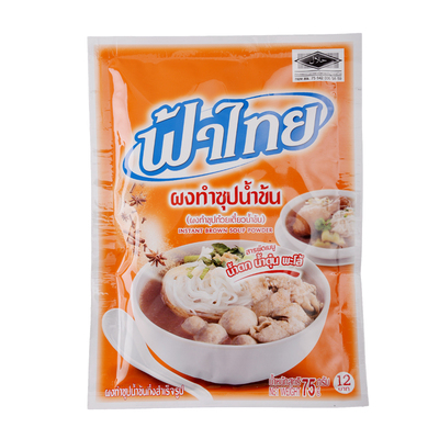 火锅底料泰国浓汤FATHAI