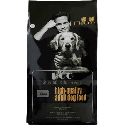 麦顿金典成犬狗粮10kg20斤B2全价成年期犬粮金毛萨摩哈士奇中大型