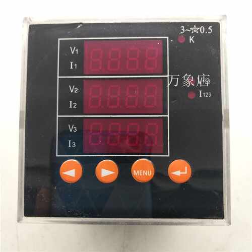 三相电流电压组合表CY194UI3X4AC220V实物拍摄