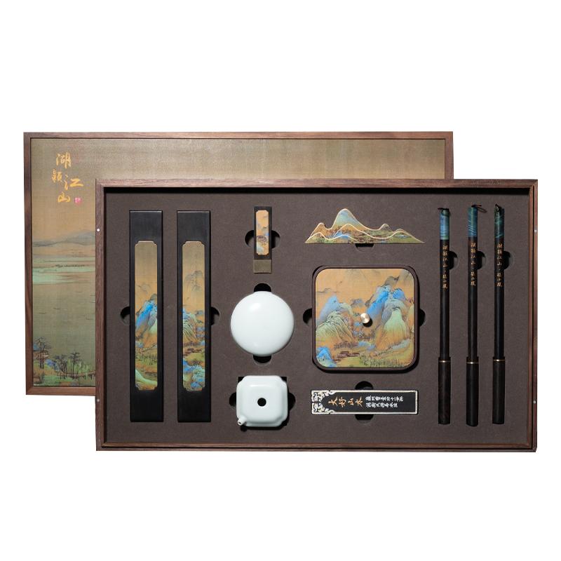 张小凤湖颖江山文房四宝专用书法砚台毛笔套装墨条徽墨精品笔墨纸砚笔搁端砚高档用品专业礼盒全套送礼送长辈