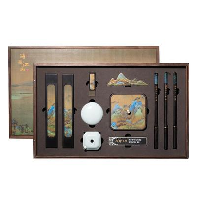 张小凤千里江山系列文房四宝高档