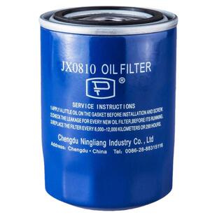 宁良JX0810Y适配全柴480云内490发动机JX0810D1叉车机油滤芯机滤