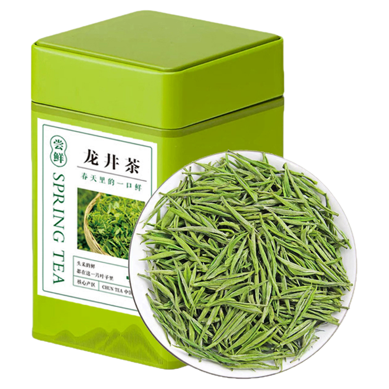 明前龙井针形绿茶2026新茶