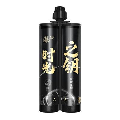 德高纯聚脲美缝剂耐黄变