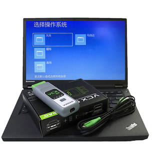VCX SE 福特马自达VCM2 通用MDI 大众奥迪6154 3合1专检测诊断仪