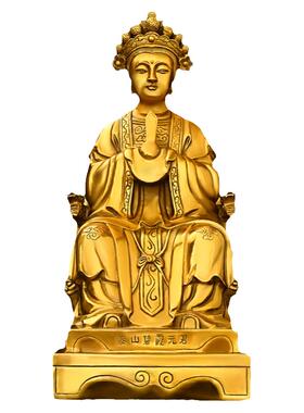 铜碧霞元君摆件泰山奶奶工艺品