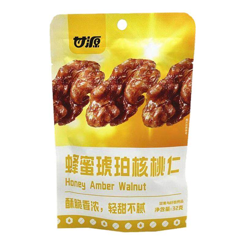甘源蜂蜜琥珀核桃仁32g袋装