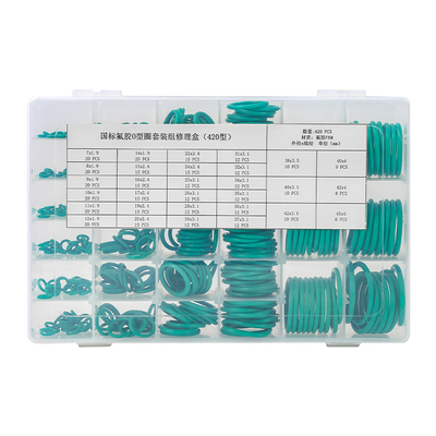 氟胶O型圈耐高温密封线径1.5/1.8/2.4/3.1/2.65油封圈密封圈套装