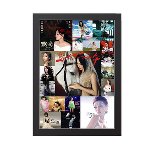 张韶涵与世之争专辑海报相框桌面摆件宿舍客厅寝室床头装饰挂画