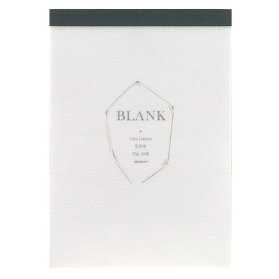 道林活页本不硌手10孔环扣夹