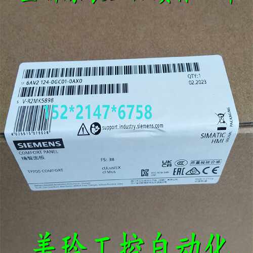议价6AV2128-3QB06-0AX1 西门子MTP1500 Unified 6AV2 128-3QBO6-