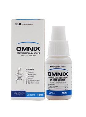 omnix眼倍康宠物猫滴眼液眼药水