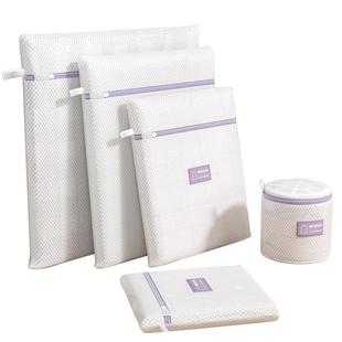 洗衣袋洗衣机毛衣羊毛衫专用护洗袋防变形大号羽绒服网袋内衣网兜