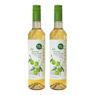 【丰收官方旗舰店】青梅酒梅子酒纯情醉酒诗甜型酒500ml/瓶14.8度