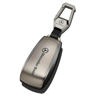 奔驰e300l钥匙套a200l包glc保护gla200车gle350扣glb220壳c260l男