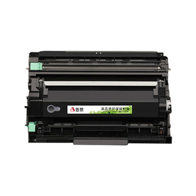 适用联想至像T3硒鼓M3 M3 Plus M3 pro打印机粉盒M3470DNW M3470DNWA M3 Ultra墨盒LT3410碳粉Lenovo墨粉