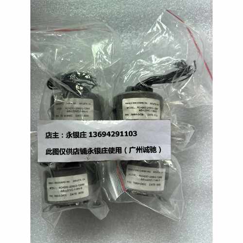 议价RENCO 编码器RCH20D-2000/2-12MM-5/0-LD/VC-1-M4-S