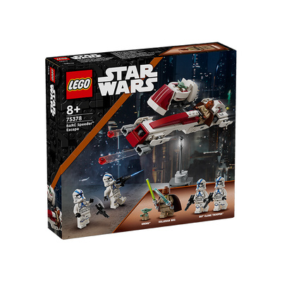 【自营】LEGO乐高星战75378BARC飞行摩托大逃亡儿童益智积木玩具