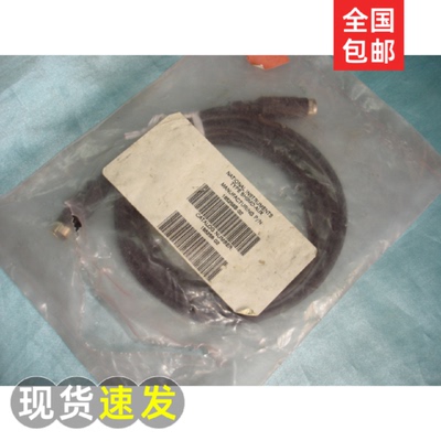 议价全新美国正品NI的TYPE SH9MD-AUX 电缆采集测试线 2米 185258