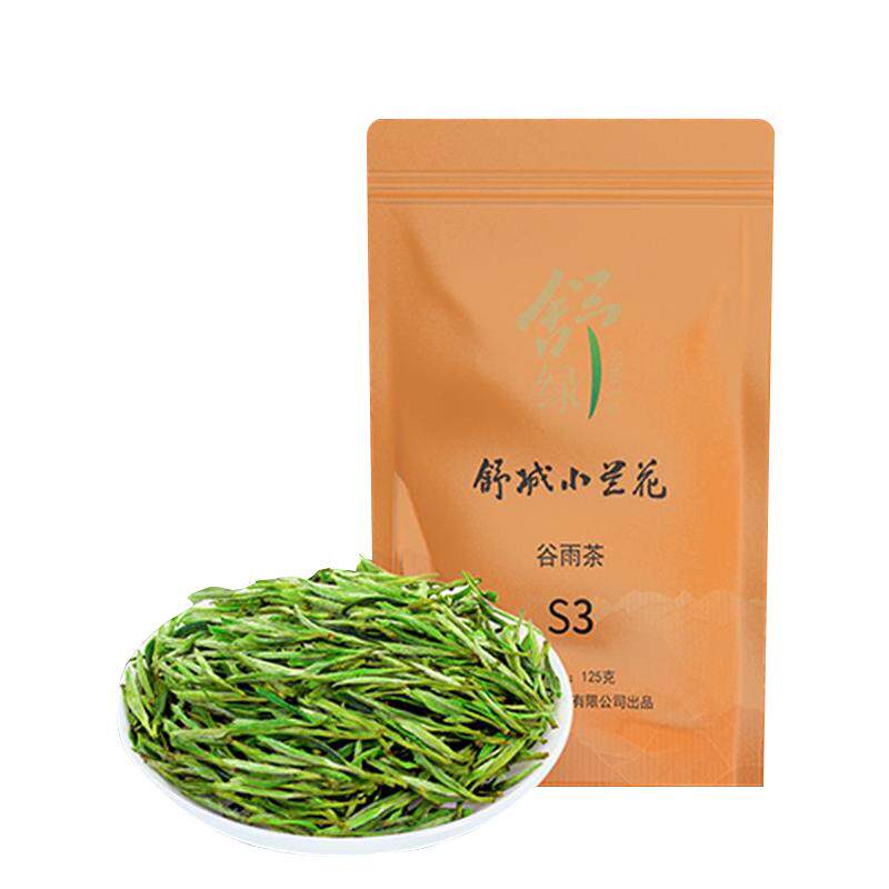 2026舒绿牌舒城小兰花新茶安徽大别山晓天高山茶谷雨茶S3/袋装