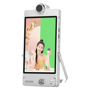 环播HUPOIM h1直播一体机设备抖音智能绿幕抠像AI语音托管直播