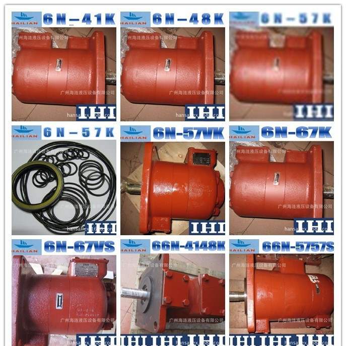 油泵6N-67VS石川岛IHI克令吊液压泵marine crane hydraulic pump