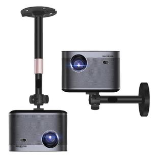 家用投影仪支架吊装壁装加强款双手拧万向云台固定伸缩调节投影机架子通用吊顶挂架悬挂吸顶吊架适用多品牌