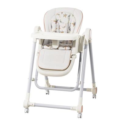 beeshum餐椅摇椅二合一