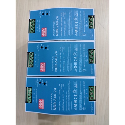 溢价-MW明纬导轨式开关电源NDR24024输直流24v