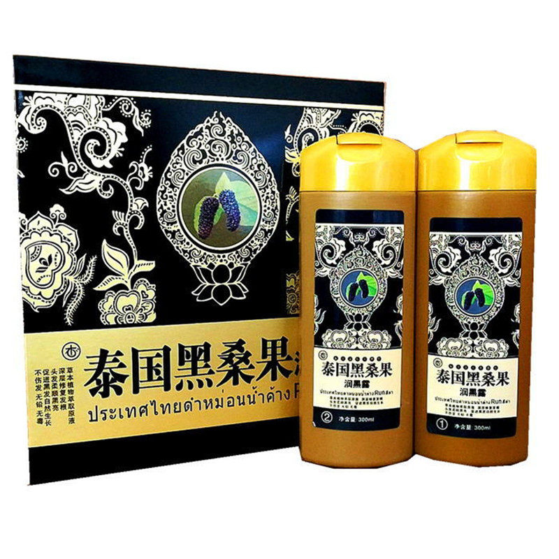 泰国黑桑果一洗黑润黑露染发剂纯黑色洗发水自然黑天然染发膏
