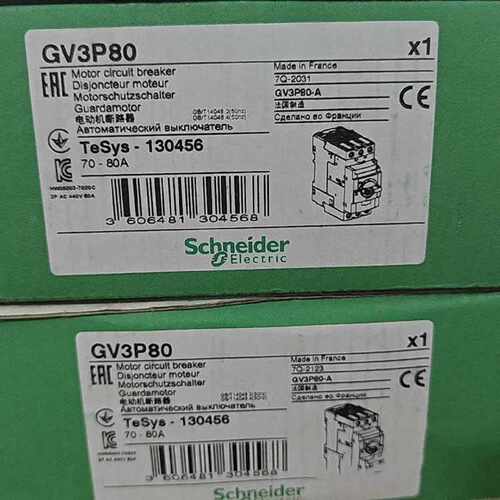议价GV3APN01/GV3P80/GVAE11/GVAE1/GVAE113施耐德辅助触点全新原
