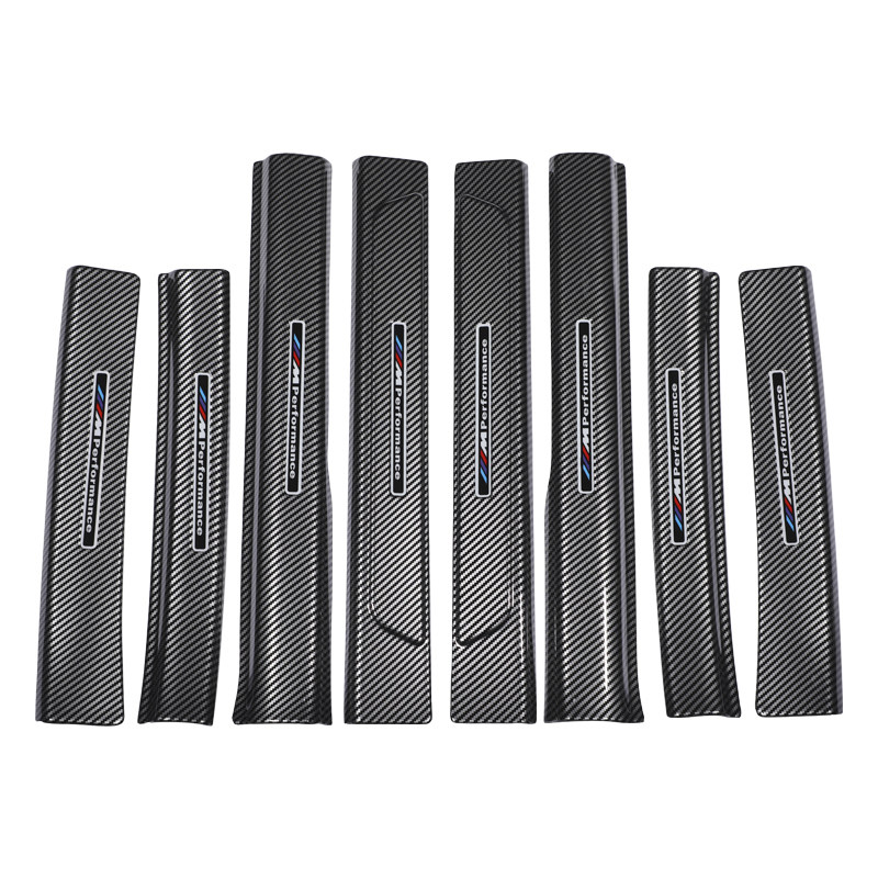 适用宝马X1X2碳纤壳ABS门槛条