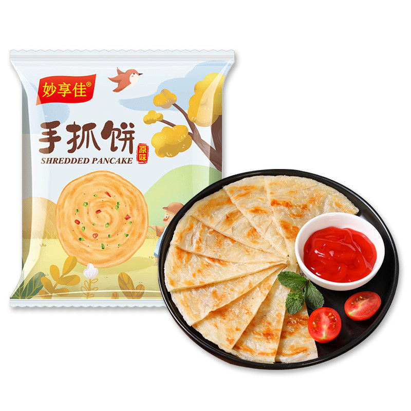 家庭装商用台湾风味手抓饼
