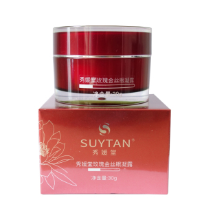 秀媛堂玫瑰金丝眼凝露(原金丝眼霜)新包装30g淡化细纹眼袋黑眼圈