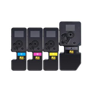 墨弘适用京瓷TK5433/TK5443彩色粉盒Kyocera PA2100cx PA2100cwx彩色打印机碳粉盒