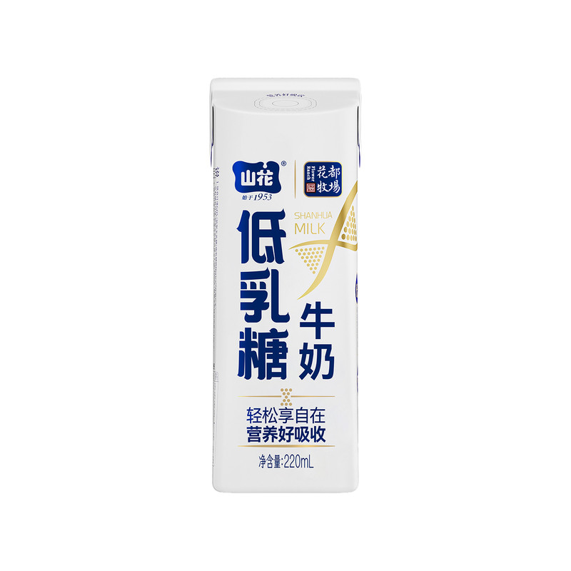 山花低乳糖牛奶贵州特产