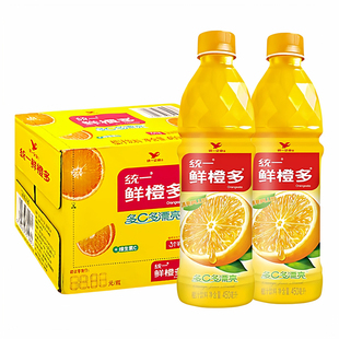 统一鲜橙多果汁450ml*15瓶整箱橙汁饮料含维生素C和膳食纤维饮品