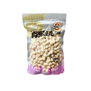 旭东百里挑一花生258g山核桃蒜香味带壳坚果小粒袋装炒货年货零食